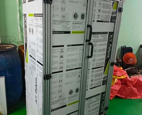 IMG_20231211_174600_331