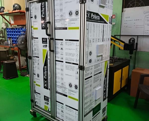 IMG_20240122_175300_916